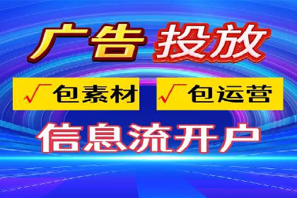 百度推广中的创意广告形式：行业创新案例分享