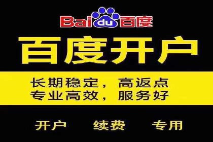信息流广告运营案例：短视频平台广告